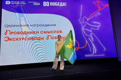 Предприниматель из Намского района победила в конкурсе гидов-экскурсоводов / Майя Гоголева   