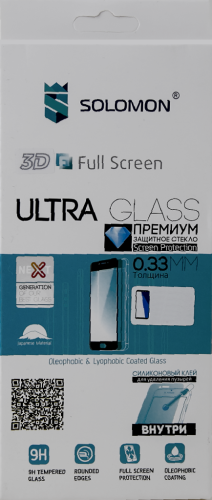 Защитное стекло Solomon для Apple iPhone 11/XR 3D (черная рамка)