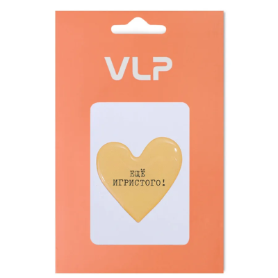 3D Стикер VLP Big Heart Yellow Cream, силикон, бежево-желтый цвет