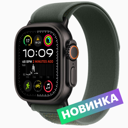 Умные часы  Apple Watch Ultra 2, 49mm, Black Titanium Case with Dark Green Alpine Loop, M MX4R3ZP/A