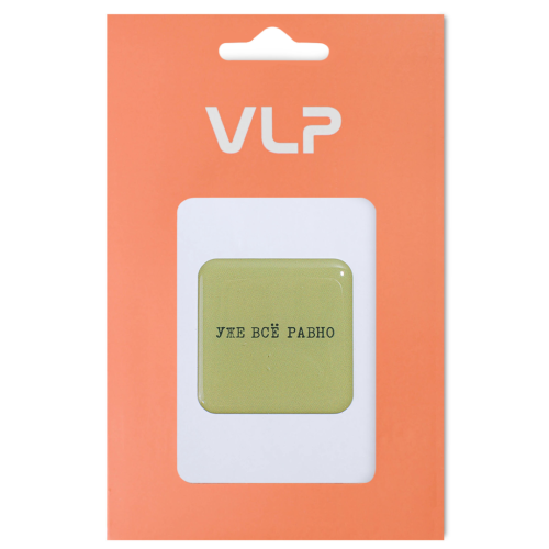 3D Стикер VLP Square Green, силикон, зеленый цвет