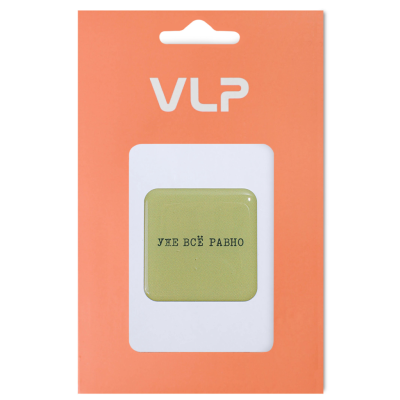 3D Стикер VLP Square Green, силикон, зеленый цвет