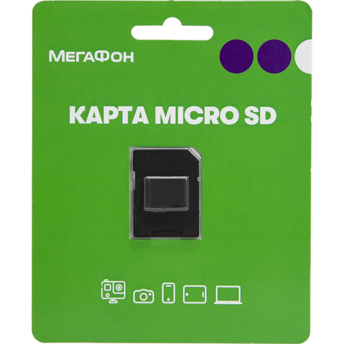 Карта памяти Apacer MicroSD XC 128 ГБ class 10 (с адаптером)