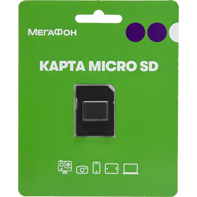 Карта памяти Apacer MicroSD XC 128 ГБ class 10 (с адаптером)