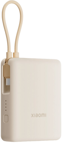 Внешний аккумулятор Xiaomi
