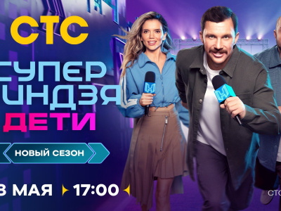 14-летний фехтовальщик из Якутска может выиграть 2 млн в шоу СТС