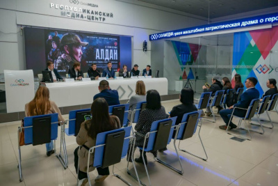 Фильм «Алдан» покажут в кинотеатрах России / Саина Титова Якутск Якутск Республика Саха (Якутия)