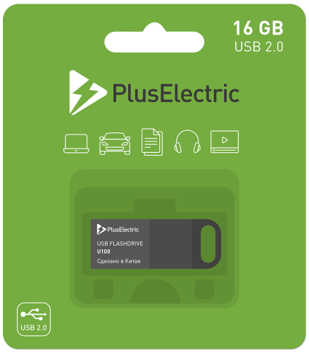USB Flash Plus Electric