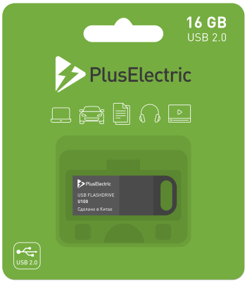 USB Flash Plus Electric