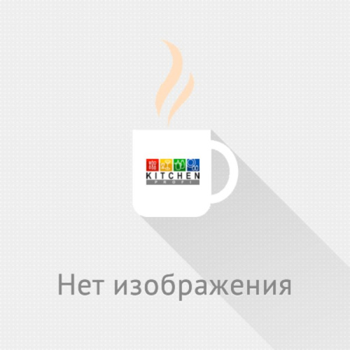 Blomus Заварочный чайник 1.0 л Moonbeam Mio Blomus