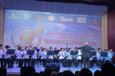 Воспитанники Высшей школы музыки Якутии победили во всероссийском конкурсе духовых оркестров / ЯСИА   