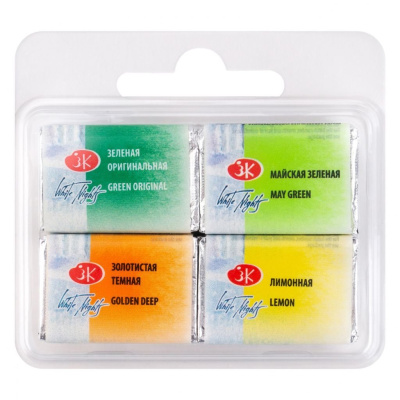 Набор акварели "Белые Ночи" Микс 4, 4 шт*2,5 мл, пластик.