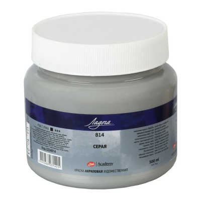 Акрил Ладога 500 мл Серая