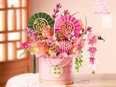 1964_MK Конструктор Букет на удачу