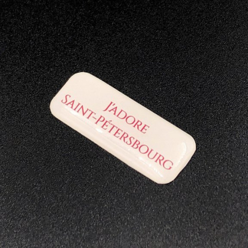 Стикер объемный "Jadore" красный на бежевом