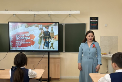В школах Якутии ко Дню Победы провели «Разговоры о важном» / Алина Мурукова   