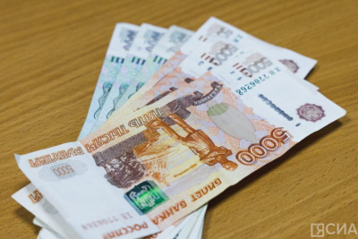 В России проиндексировали стоимость пенсионного коэффициента до 145,69 рублей / ЯСИА   