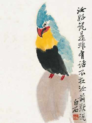 Открытка "Ци Байши. Порядочный сплетник."