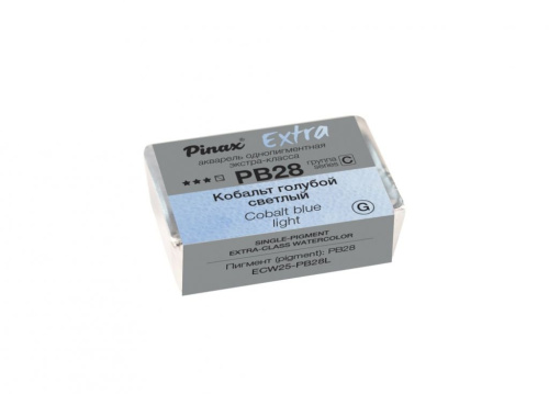 Акварель Pinax "ЭКСТРА" 2,5 мл, Кобальт голубой светлый