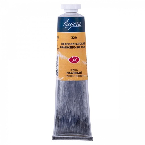 Масло "Ладога" 46 мл неополитанская оранжево-желтая