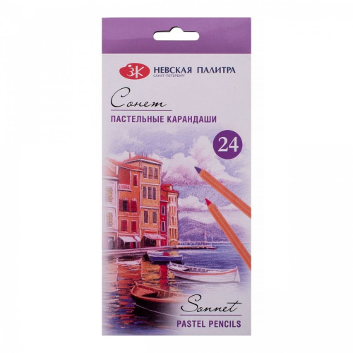 Набор пастельных карандашей "Сонет" 24 цв