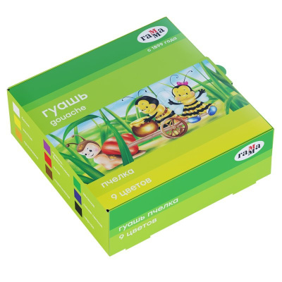 Набор гуаши Гамма "Пчелка" 9 цв*20 мл