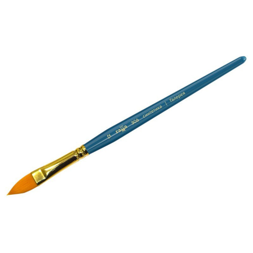 Кисть синтетика №12 кошачий язык Гамма "Галерея" короткая ручка