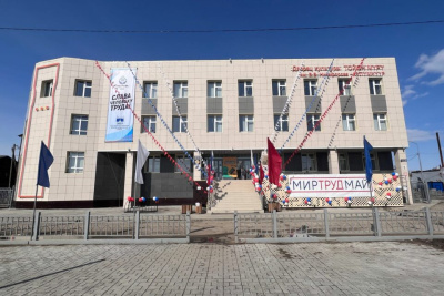 Построенный благодаря АЛРОСА Дворец культуры в Борогонцах отметил трехлетие / ЯСИА Борогонцы Усть-Алданский Республика Саха (Якутия)