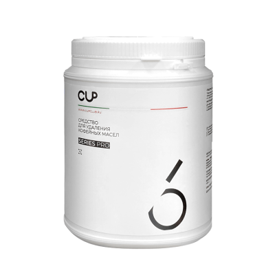 Средство CUP для удаления кофейных масел в порошке