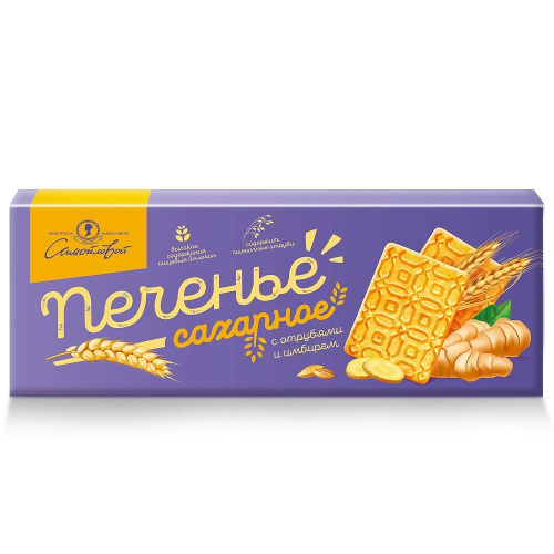Печенье Самойловское сахарное с отрубями и имбирем, Кондитерская фабрика им. К. Самойловой, 412 гр.