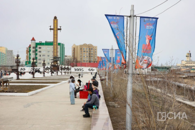 В Якутске сегодня днем и вечером перекроют дороги / ЯСИА Якутск Якутск Республика Саха (Якутия)