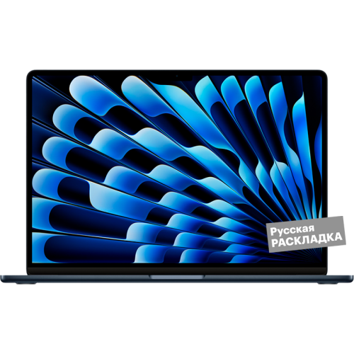 Ноутбук Apple MacBook Air M2, 10-core GPU, 8+256Гб, русская клавиатура 15.3" MQKW3 Черный