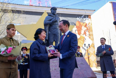 Ирина Гоголева получила премию главы Якутии имени Николая Кондакова / Николай Борисов   