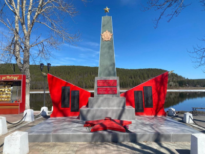 Наш долг – украсить обелиски и поклониться павшим до земли… / Ольга Жукова Алдан Алданский Республика Саха (Якутия)