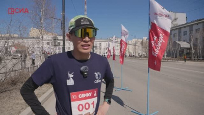 Видео: «Эстафета Победы» на призы газеты «Якутия» / Николай Борисов Якутск Якутск Республика Саха (Якутия)