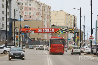 В Якутске в местах празднования Дня Победы работает эвакуатор транспортных средств / ЯСИА Якутск Якутск Республика Саха (Якутия)