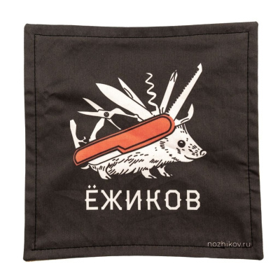 Хэнк Ножиков, черный